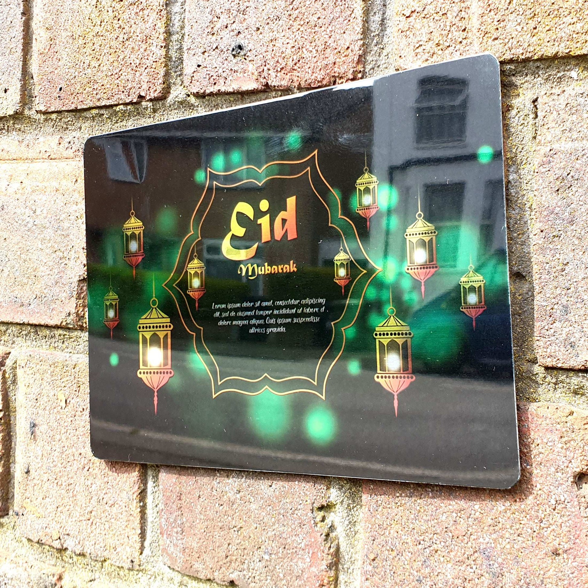 Personalised Eid Mubarak Mirror Metal Sign - Add Your Custom Text - shopquality4u