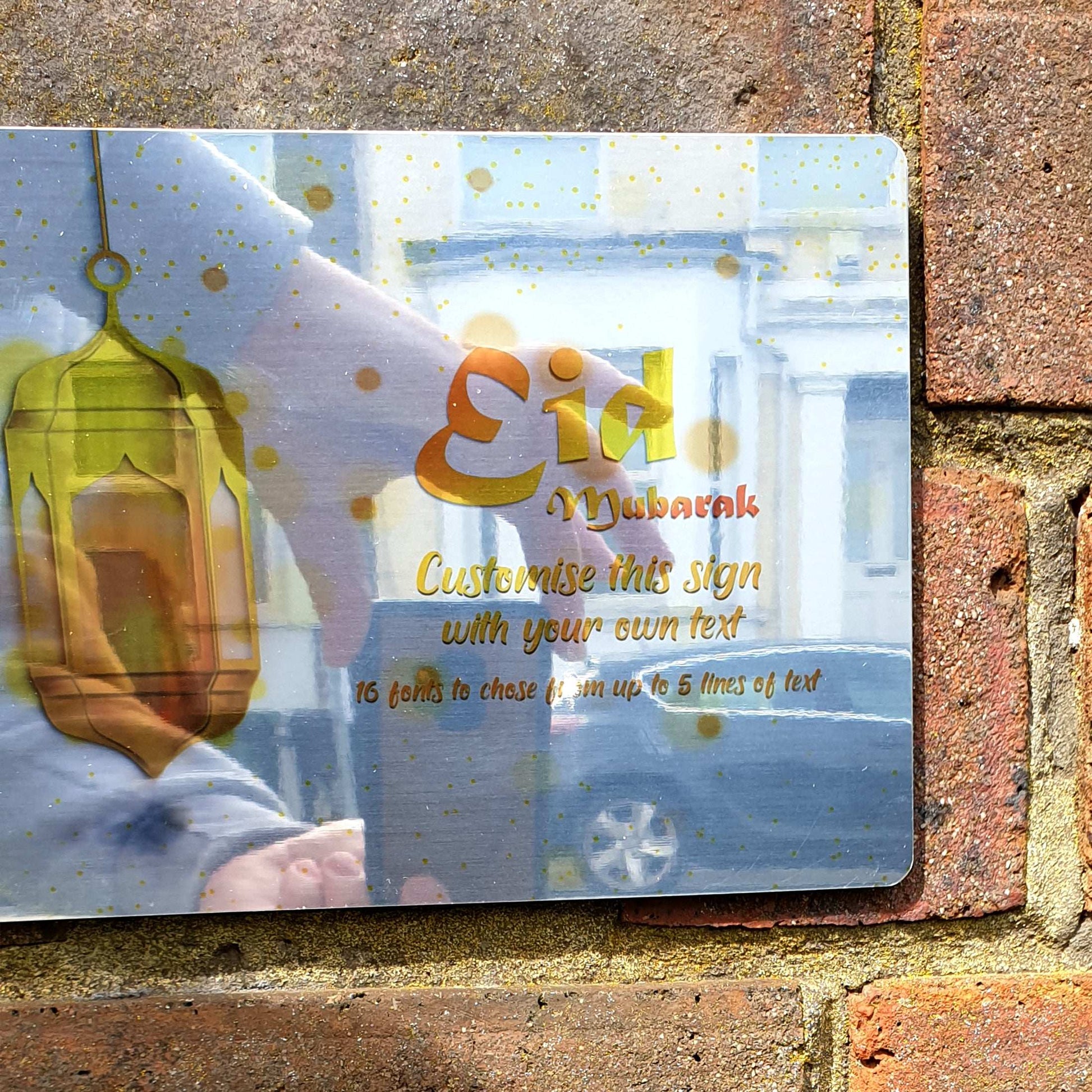 Personalised Eid Mubarak Mirror Metal Sign One Lantern Mirror - Add Your Custom Text - shopquality4u