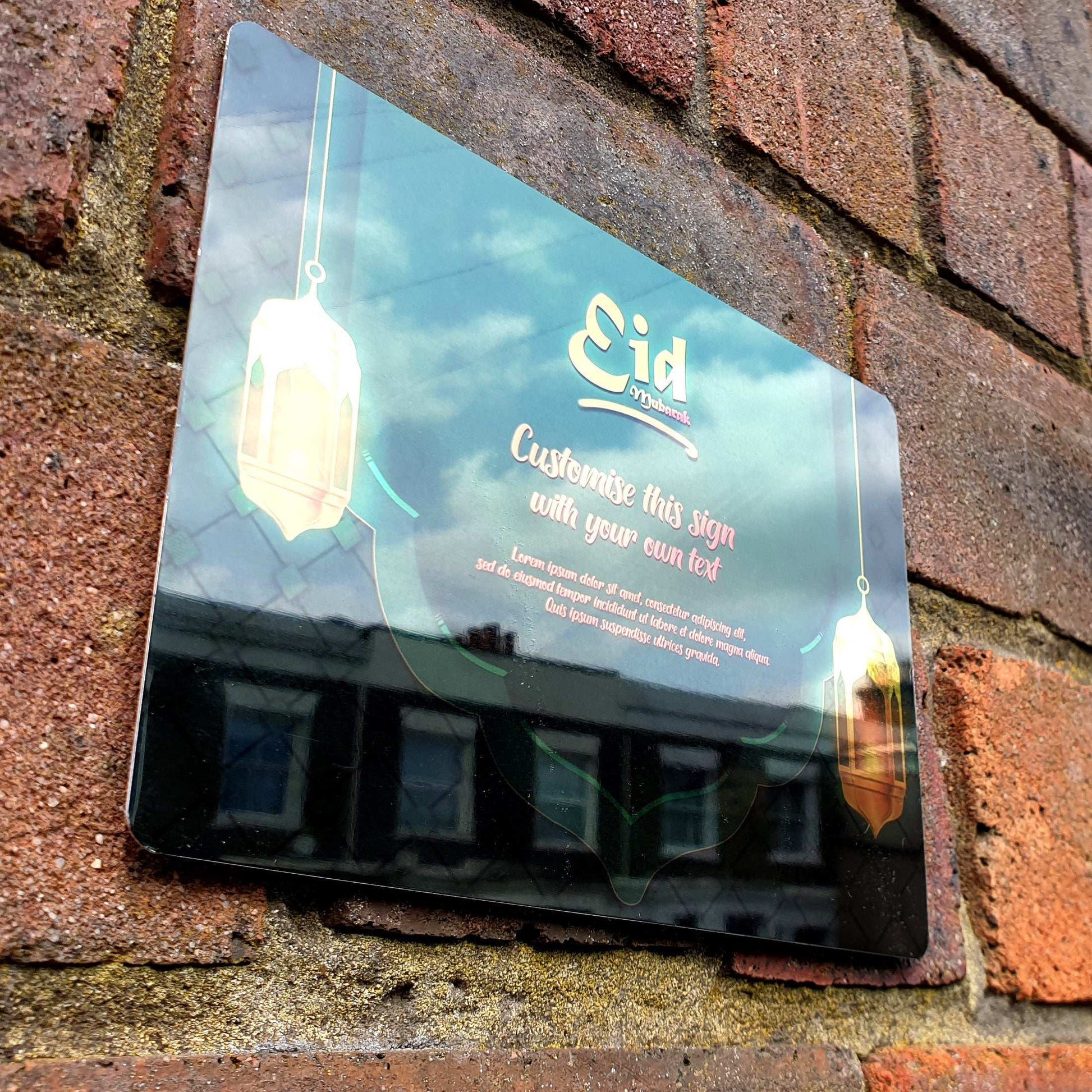 Personalised Eid Mubarak Mirror Metal Sign Two Lanterns Green - Add Your Custom Text - shopquality4u