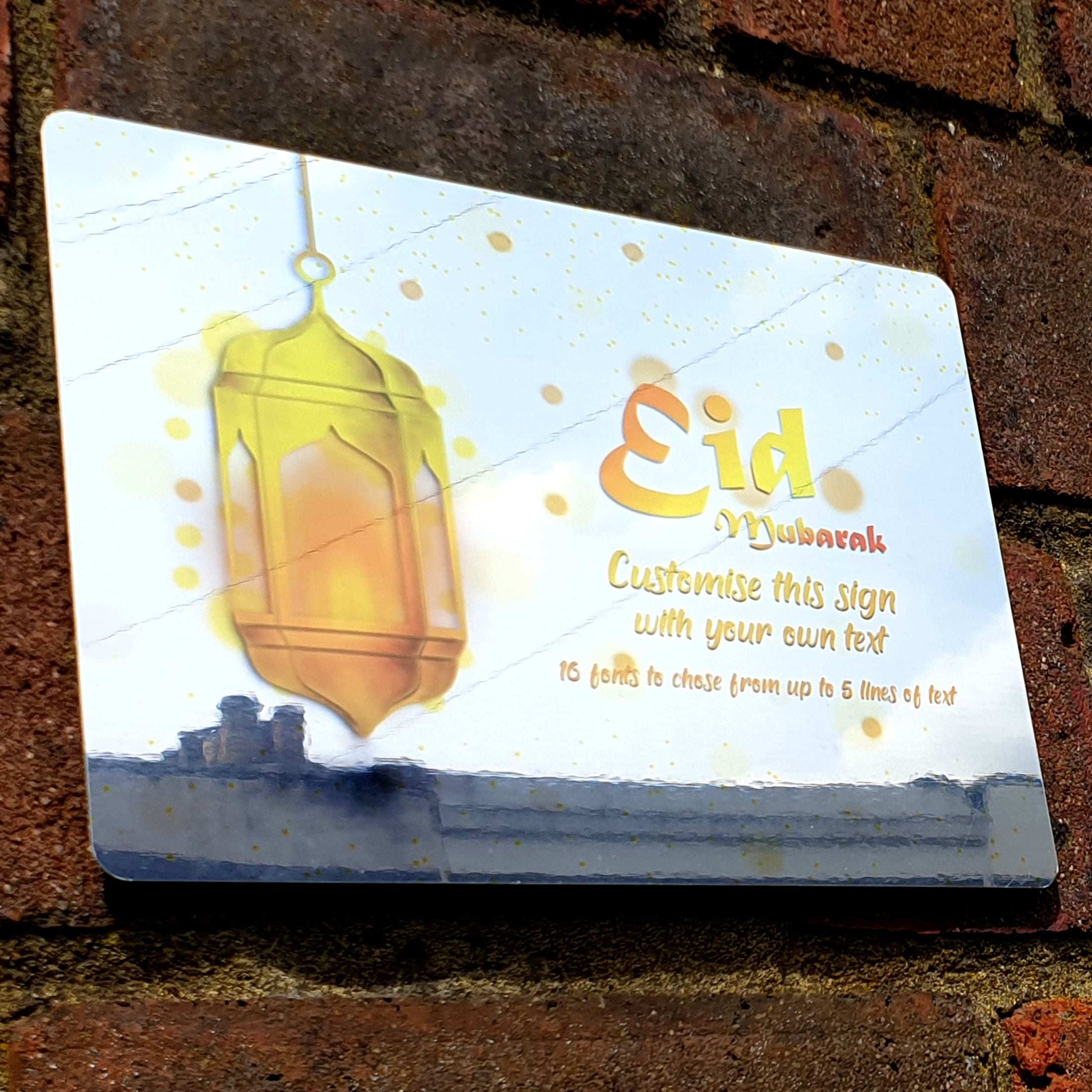 Personalised Eid Mubarak Mirror Metal Sign One Lantern Mirror - Add Your Custom Text - shopquality4u