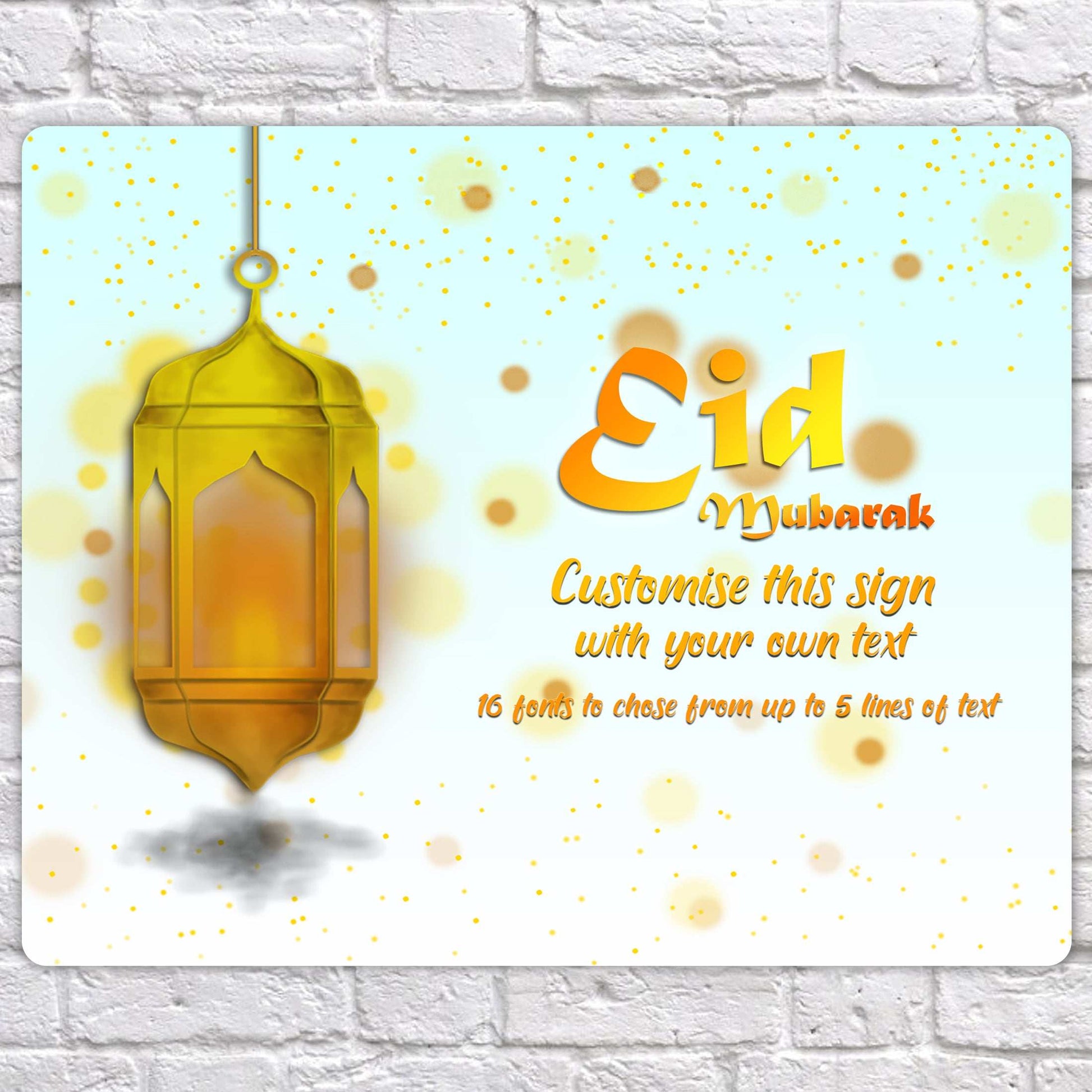 Personalised Eid Mubarak Mirror Metal Sign One Lantern Mirror - Add Your Custom Text - shopquality4u