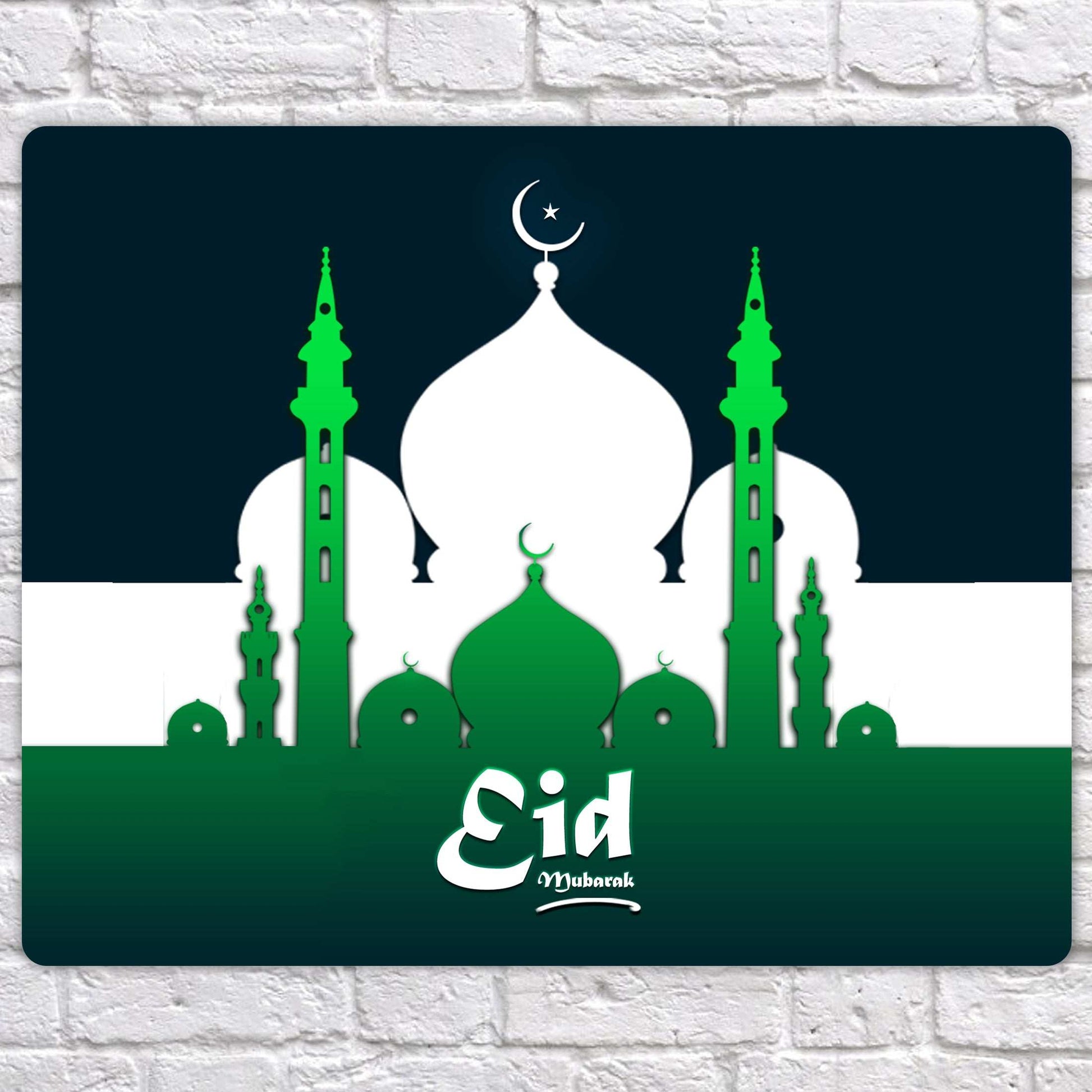 Eid Mubarak Mirror Metal Sign Green and Mirror Mosques - shopquality4u