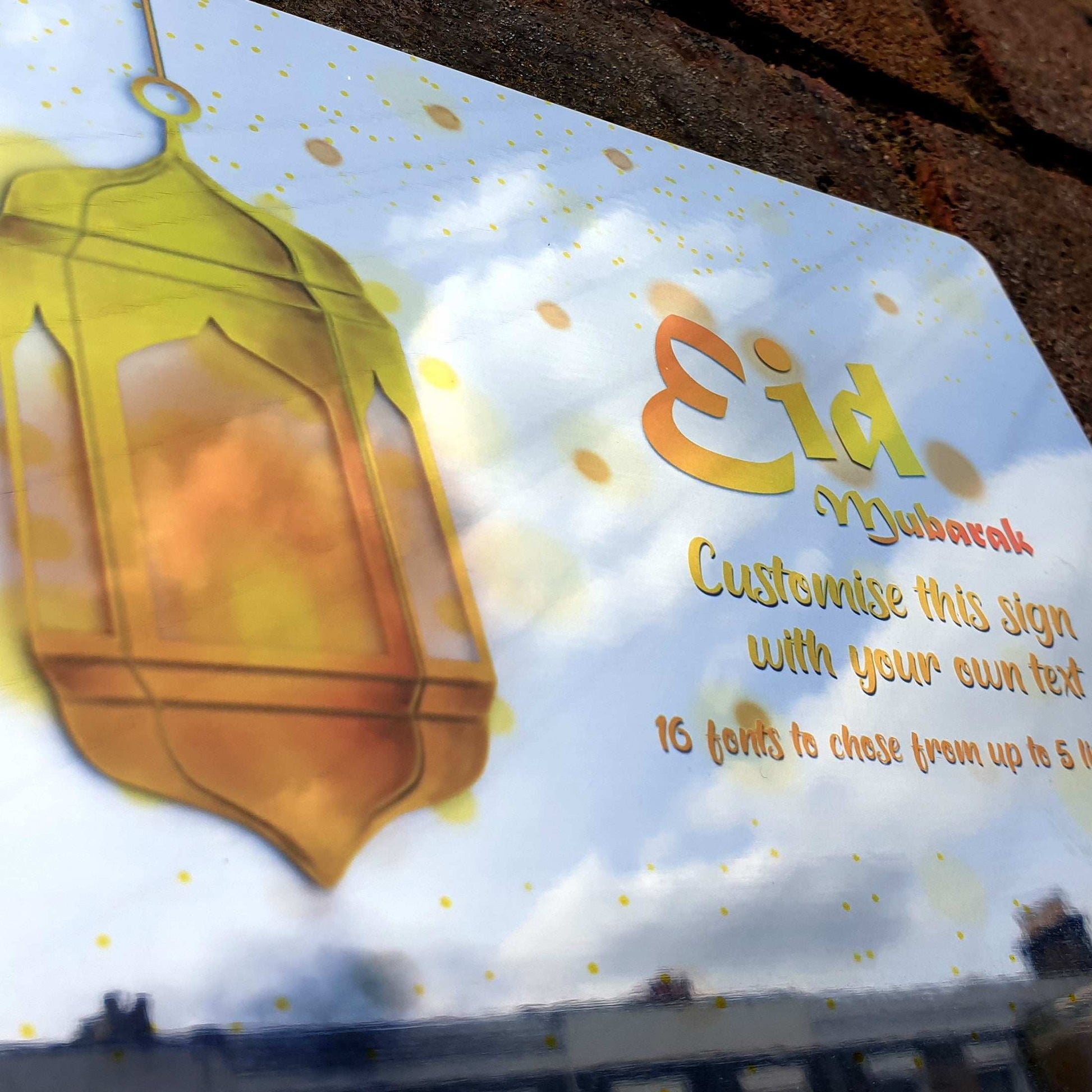 Personalised Eid Mubarak Mirror Metal Sign One Lantern Mirror - Add Your Custom Text - shopquality4u