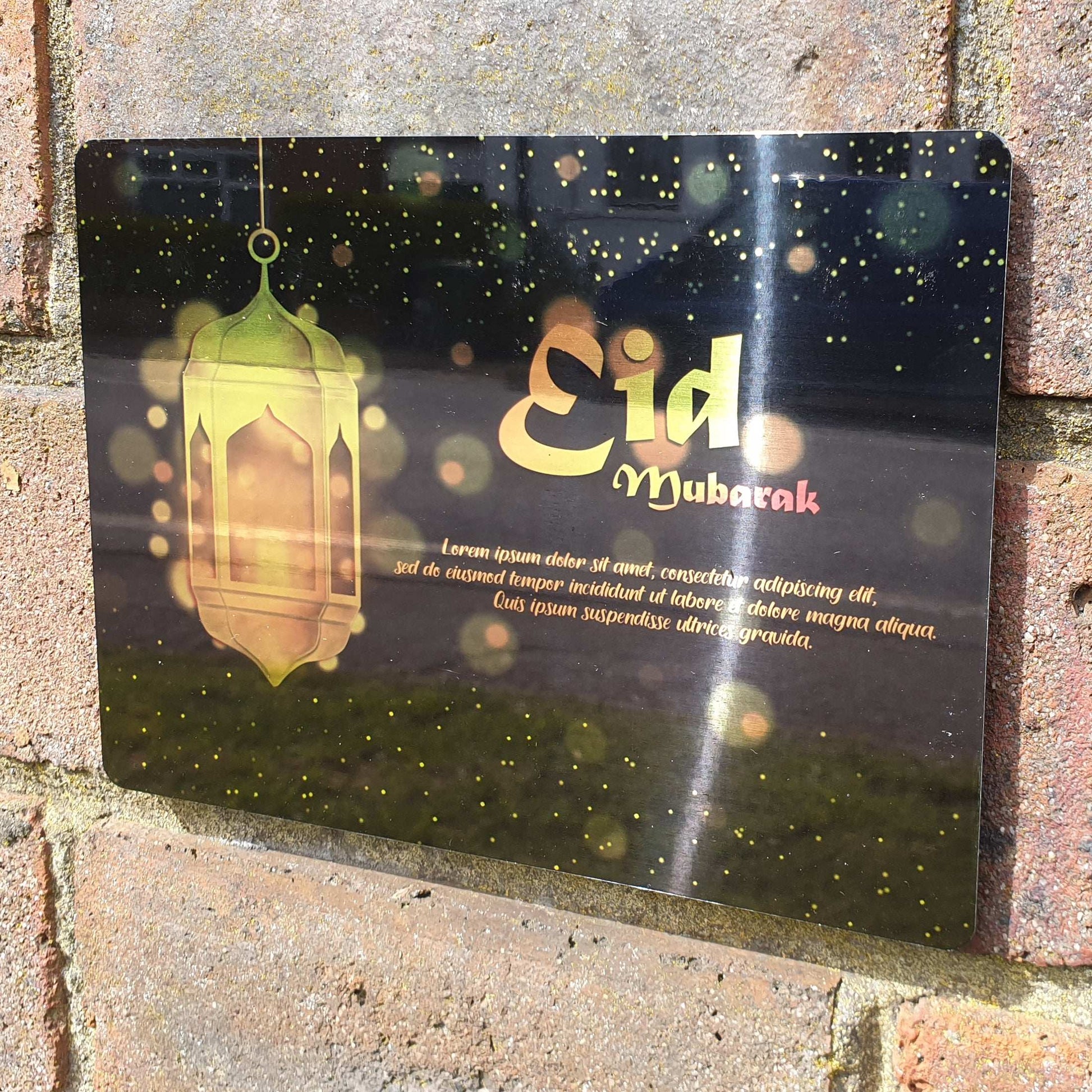 Personalised Eid Mubarak Mirror Metal Sign One lantern Deep Green - Add Your Custom Text - shopquality4u