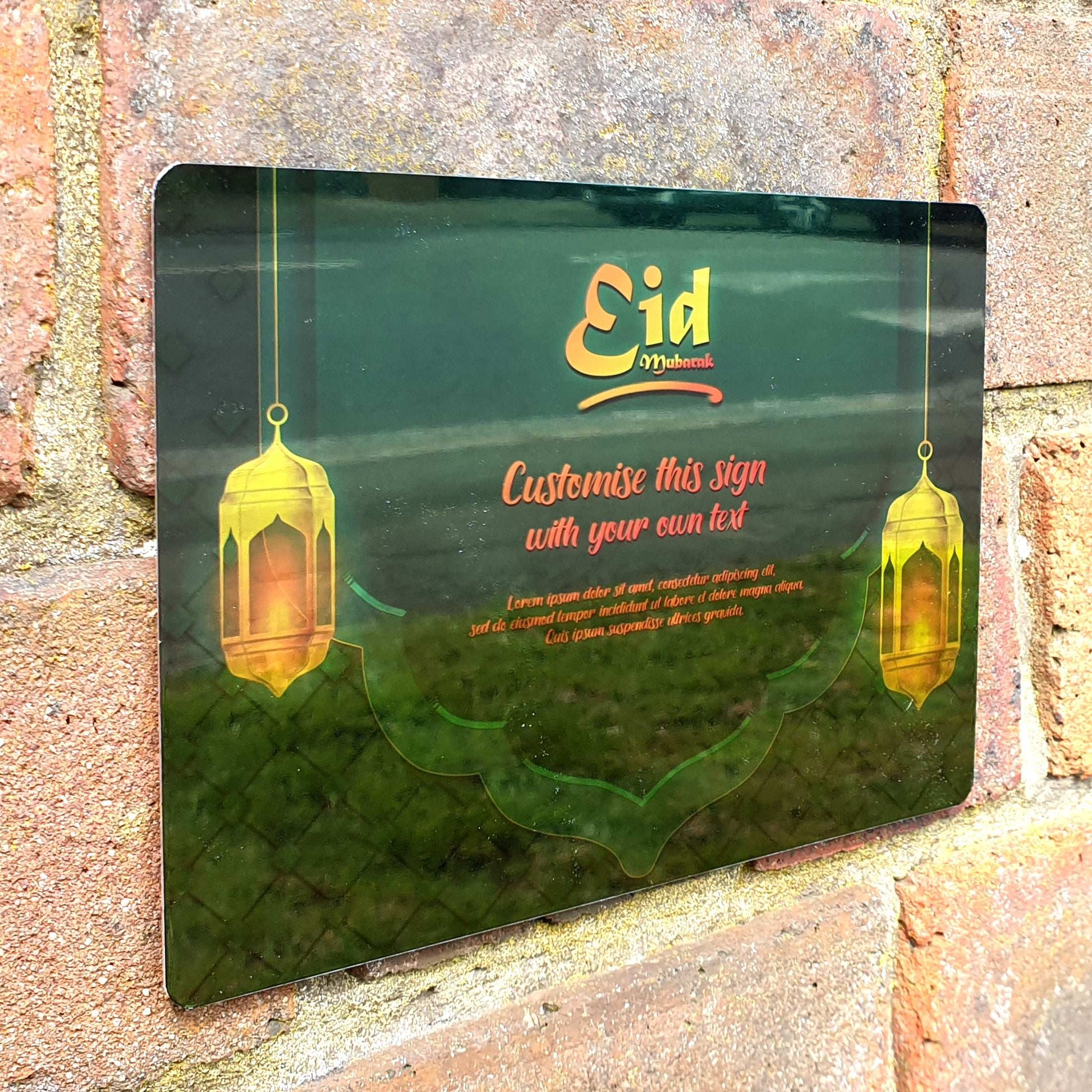 Personalised Eid Mubarak Mirror Metal Sign Two Lanterns Green - Add Your Custom Text - shopquality4u